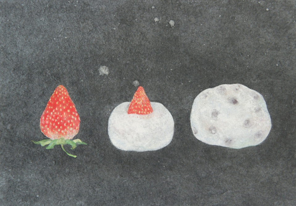 ○と△のあいだ