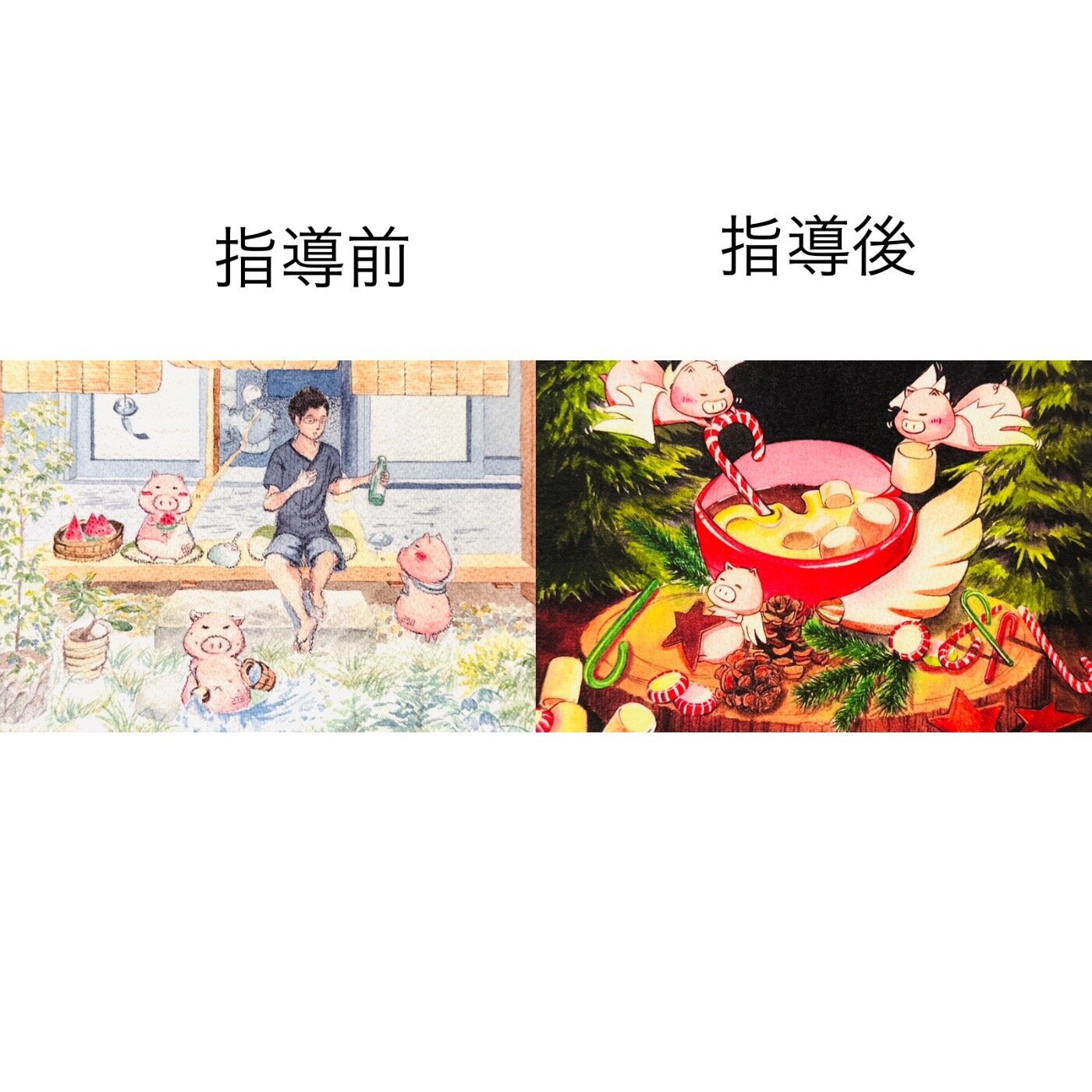 絵本作家の作品です。 絵本作家の作品です。